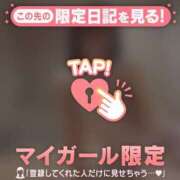 ヒメ日記 2025/09/29 19:46 投稿 ミスズ ラブコレクション