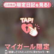 ヒメ日記 2025/10/14 13:16 投稿 ミスズ ラブコレクション