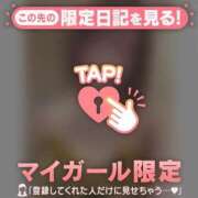 ヒメ日記 2025/10/25 10:16 投稿 ミスズ ラブコレクション