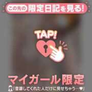 ヒメ日記 2025/11/06 17:16 投稿 ミスズ ラブコレクション