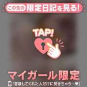 ヒメ日記 2025/11/06 18:16 投稿 ミスズ ラブコレクション