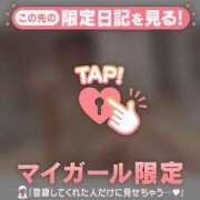 ヒメ日記 2025/11/07 07:16 投稿 ミスズ ラブコレクション