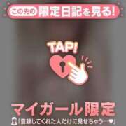 ヒメ日記 2025/11/20 20:16 投稿 ミスズ ラブコレクション