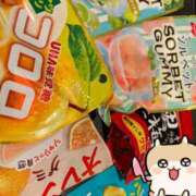 ヒメ日記 2026/01/21 14:46 投稿 ミスズ ラブコレクション