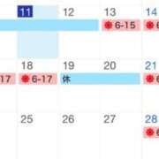 ヒメ日記 2026/02/11 19:01 投稿 ミスズ ラブコレクション