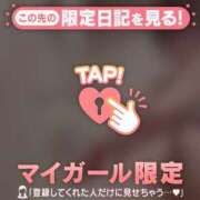 ヒメ日記 2026/02/21 18:46 投稿 ミスズ ラブコレクション