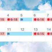 ヒメ日記 2026/02/27 20:01 投稿 ミスズ ラブコレクション