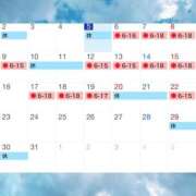 ヒメ日記 2026/03/05 14:46 投稿 ミスズ ラブコレクション