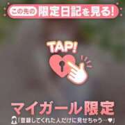 ヒメ日記 2026/03/09 19:16 投稿 ミスズ ラブコレクション