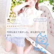 ヒメ日記 2026/03/20 16:31 投稿 ミスズ ラブコレクション