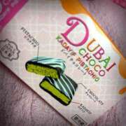 ヒメ日記 2026/03/20 21:01 投稿 ミスズ ラブコレクション