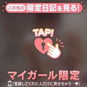 ヒメ日記 2026/03/21 18:16 投稿 ミスズ ラブコレクション