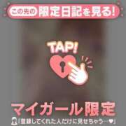 ヒメ日記 2026/03/24 16:01 投稿 ミスズ ラブコレクション