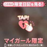 ヒメ日記 2026/04/01 17:16 投稿 ミスズ ラブコレクション