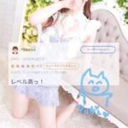 ヒメ日記 2026/04/04 07:16 投稿 ミスズ ラブコレクション