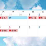 ヒメ日記 2026/04/27 19:46 投稿 ミスズ ラブコレクション