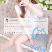 ヒメ日記 2026/05/03 10:16 投稿 ミスズ ラブコレクション