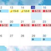 ヒメ日記 2026/05/15 15:31 投稿 ミスズ ラブコレクション
