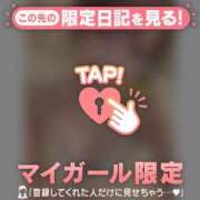 ヒメ日記 2026/05/15 22:01 投稿 ミスズ ラブコレクション