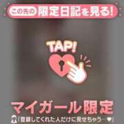 ヒメ日記 2026/05/18 22:01 投稿 ミスズ ラブコレクション