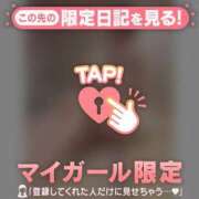 ヒメ日記 2026/05/20 21:46 投稿 ミスズ ラブコレクション