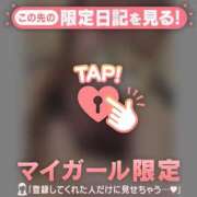 ヒメ日記 2026/05/28 16:01 投稿 ミスズ ラブコレクション