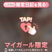ヒメ日記 2026/06/06 18:01 投稿 ミスズ ラブコレクション