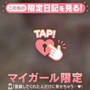 ヒメ日記 2026/06/06 18:31 投稿 ミスズ ラブコレクション