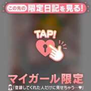 ヒメ日記 2026/06/18 15:01 投稿 ミスズ ラブコレクション
