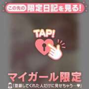 ヒメ日記 2026/06/18 22:01 投稿 ミスズ ラブコレクション