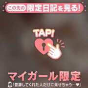 ヒメ日記 2026/06/20 12:16 投稿 ミスズ ラブコレクション