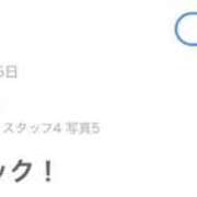 ヒメ日記 2026/06/22 13:31 投稿 ミスズ ラブコレクション