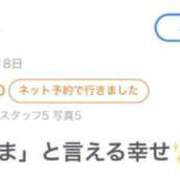 ヒメ日記 2026/06/22 14:16 投稿 ミスズ ラブコレクション