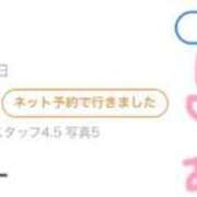 ヒメ日記 2026/06/30 17:16 投稿 ミスズ ラブコレクション