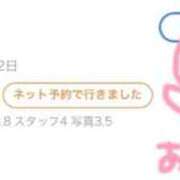 ヒメ日記 2026/06/30 17:31 投稿 ミスズ ラブコレクション