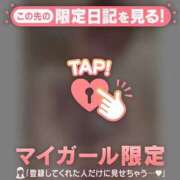 ヒメ日記 2026/07/01 14:46 投稿 ミスズ ラブコレクション