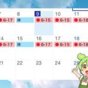 ヒメ日記 2026/07/09 22:46 投稿 ミスズ ラブコレクション