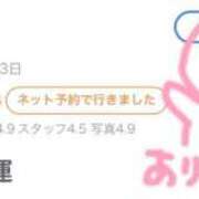 ヒメ日記 2026/07/18 15:31 投稿 ミスズ ラブコレクション