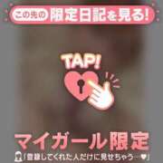 ヒメ日記 2026/07/20 21:16 投稿 ミスズ ラブコレクション