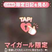 ヒメ日記 2026/07/23 20:16 投稿 ミスズ ラブコレクション