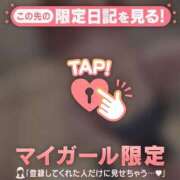 ヒメ日記 2026/07/24 20:01 投稿 ミスズ ラブコレクション
