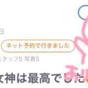 ヒメ日記 2026/07/25 18:16 投稿 ミスズ ラブコレクション