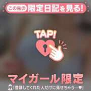 ヒメ日記 2026/07/25 20:16 投稿 ミスズ ラブコレクション