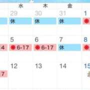 ヒメ日記 2026/07/27 18:16 投稿 ミスズ ラブコレクション