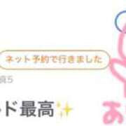ヒメ日記 2026/07/30 12:46 投稿 ミスズ ラブコレクション