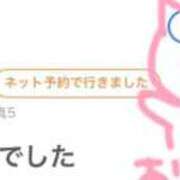 ヒメ日記 2026/08/05 09:16 投稿 ミスズ ラブコレクション