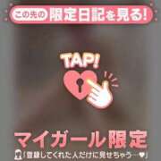 ヒメ日記 2026/08/06 21:16 投稿 ミスズ ラブコレクション