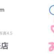 ヒメ日記 2026/08/07 07:01 投稿 ミスズ ラブコレクション