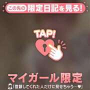 ヒメ日記 2026/08/08 20:16 投稿 ミスズ ラブコレクション