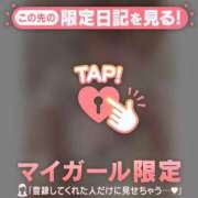 ヒメ日記 2026/08/15 20:16 投稿 ミスズ ラブコレクション
